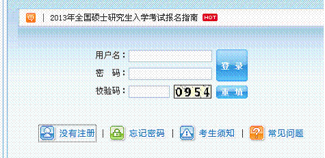2014꿼Ԥͼ