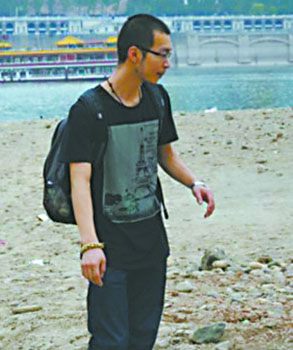 喜欢考古的小杨 喜欢考古的小杨.jpg