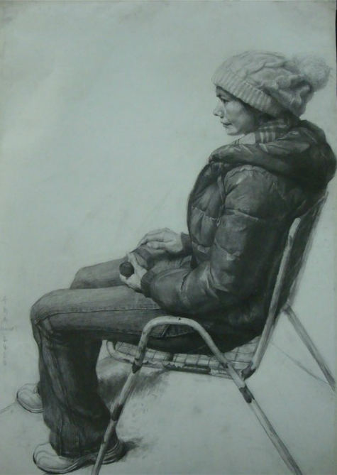 Ů-ԺղƷ