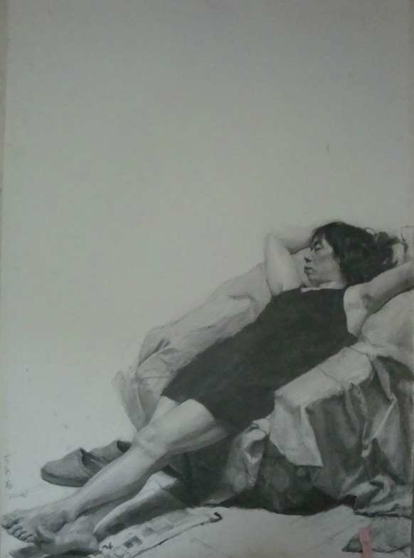 Ů-ԺղƷ