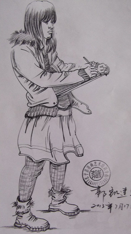 д