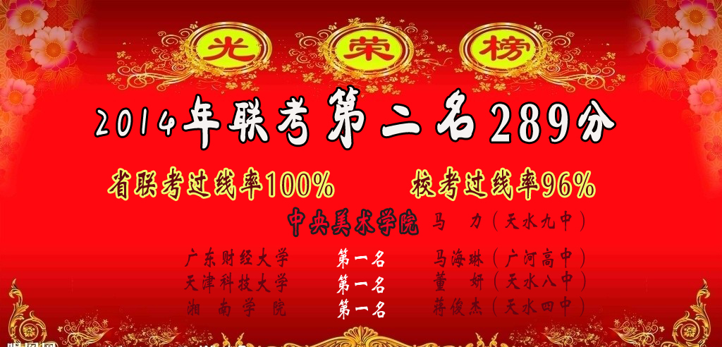 bc857718b8ee35218ec5005edb51d7e6.jpg