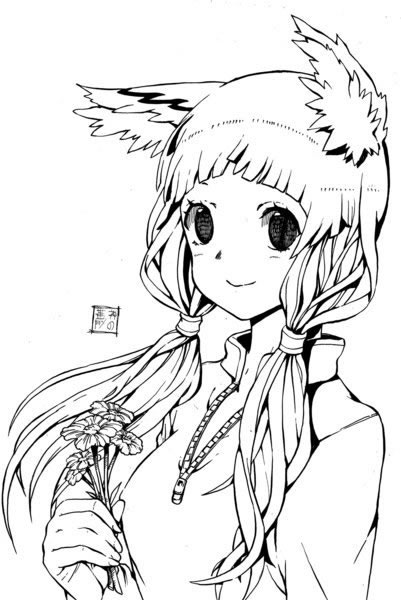 Ʒ