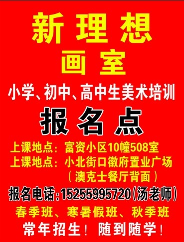 4e9e07ef391de163c36a047b3c720cb7.jpg
