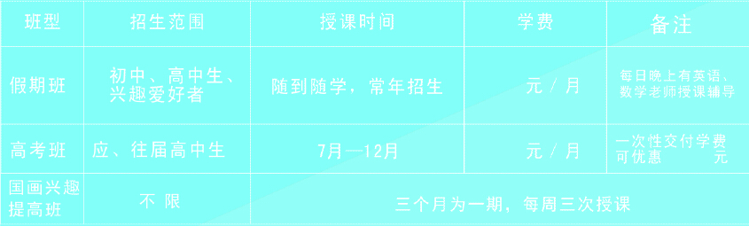 0ed72a02097c750fcf45cd0a4ebb5e8f.jpg