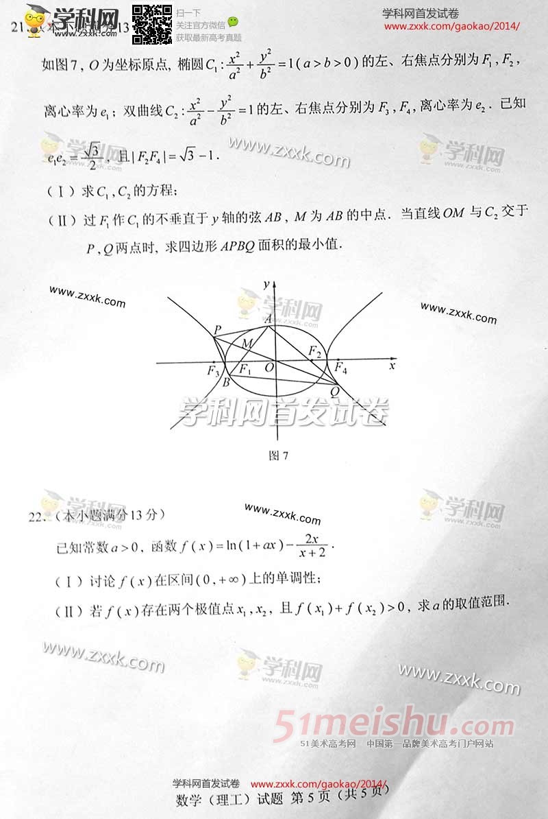 85.jpg