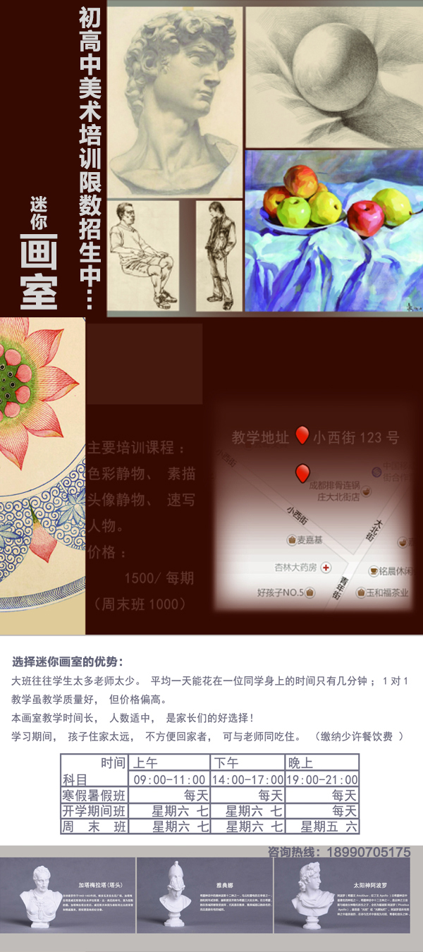 de9bed89d41238df3736ebc25bfed737.jpg