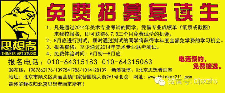 13b07c793cce72b56cd73a093eada763.jpg