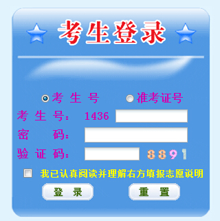 2014꽭߿ڶ־Ը