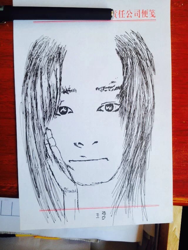 дƷ