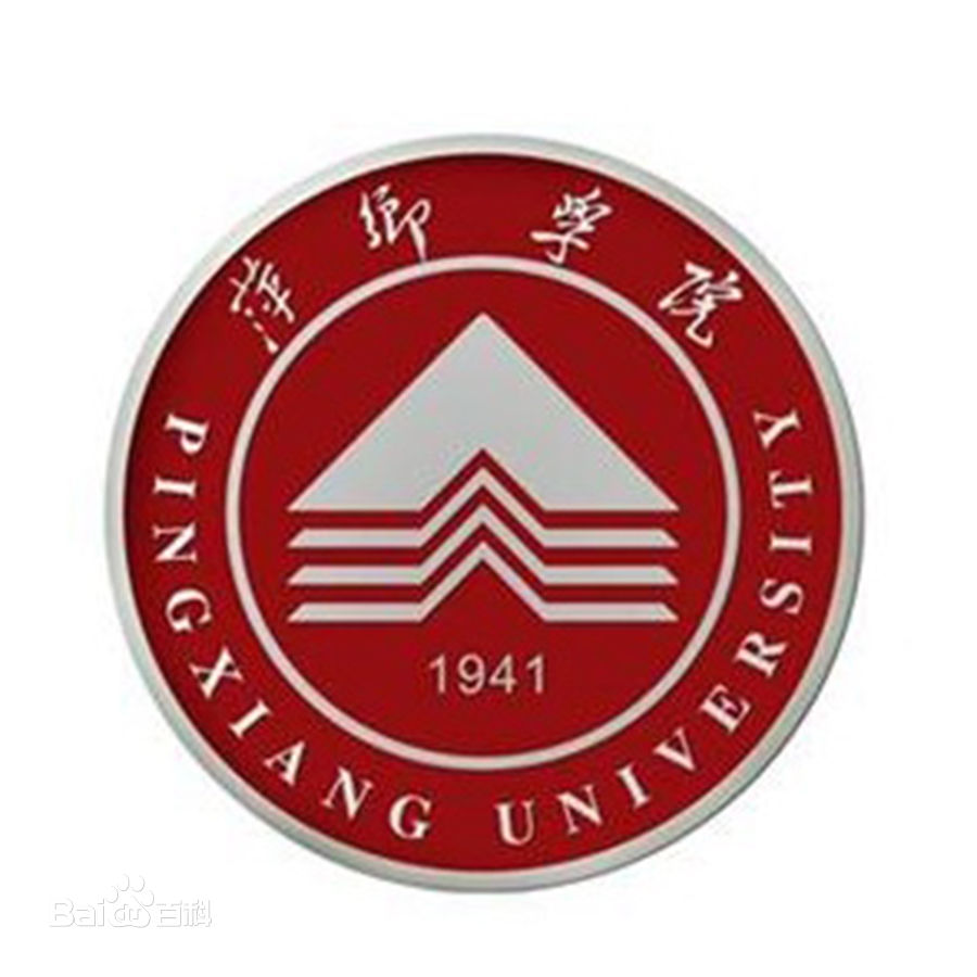www.fz173.com_萍乡学院2016年招生章程。