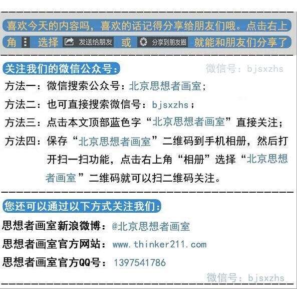a1be43f11d45a0c4c3e880949cd27aa5.jpg