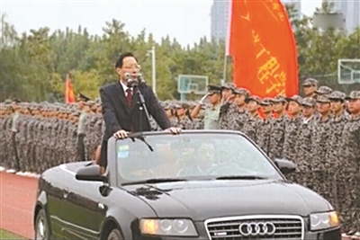 УԺ“ı”