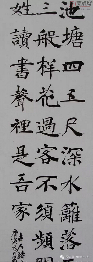 中央美术学院高分试卷 中央美术学院高分试卷