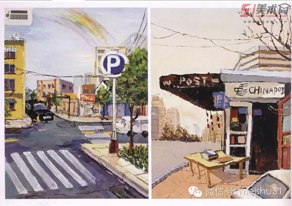 中央美术学院高分试卷 中央美术学院高分试卷