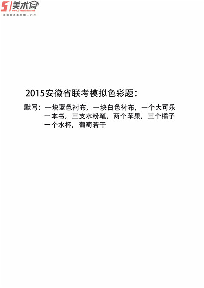 2015걱ģʡ