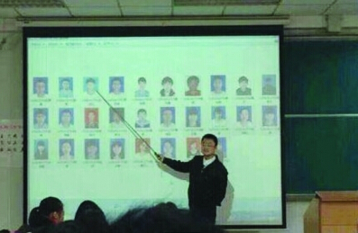 高校点名放证件照 同学表示:我和老师有什么仇什么怨