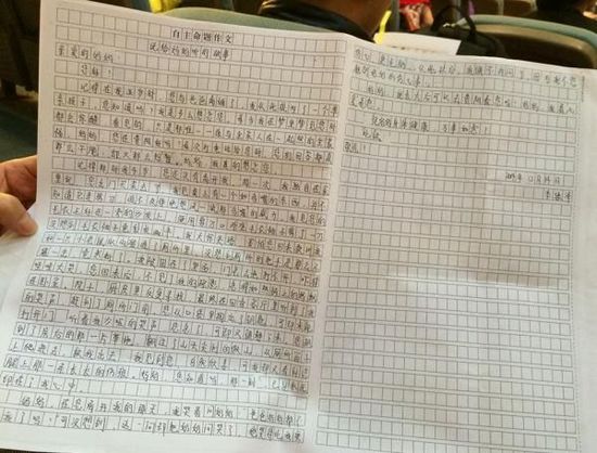 СѧĻ³Ѹѧ: ί