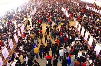 高校专业扩张形势严峻 专家称招生成文凭生意 高校专业扩张形势严峻 专家称招生成文凭生意