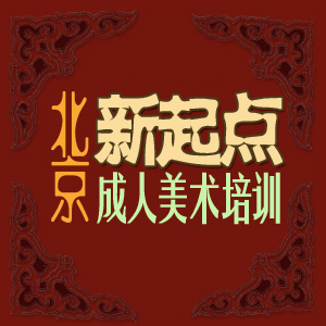 ff2850ba7bb7c72a37c7b1cea49a006f.jpg