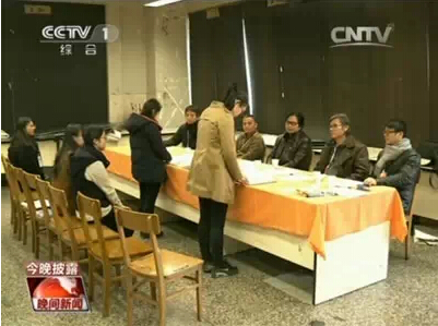 QQ截图20150203103039.jpg