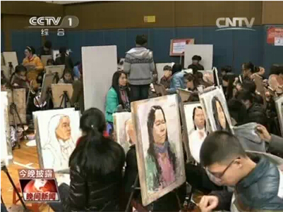 QQ截图20150203102915.jpg