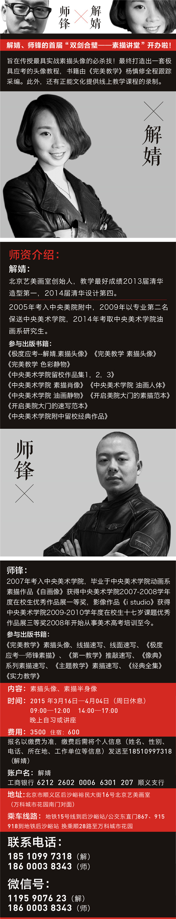 轲ú-02_.jpg