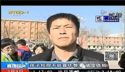 取消艺考成绩:2015年考场手机拍照,三年不得参加高考?! 取消艺考成绩:2015年考场手机拍照,三年不得参加高考?!