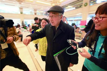 2015两会-靳尚谊 2015两会-靳尚谊