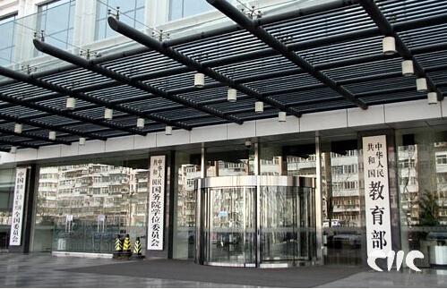 教育部新规 2015高考成绩发布后答卷保存6个月! 教育部新规 2015高考成绩发布后答卷保存6个月!