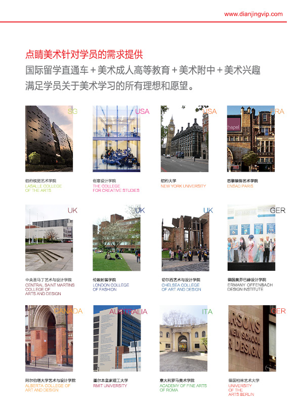 bdfe008ccc687d27bd94397dbcf82dc5.jpg