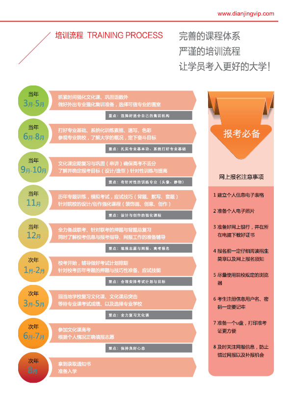 ea4c9cb976652ed89293e15c6b84cb72.jpg