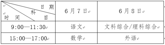 U11027P352DT20150506105138.png