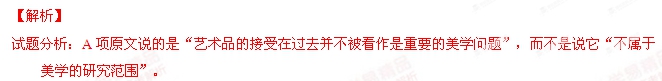 高考 高考