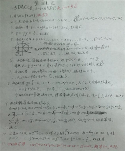 ͼƬ1.jpg