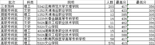 x20150813025.jpg