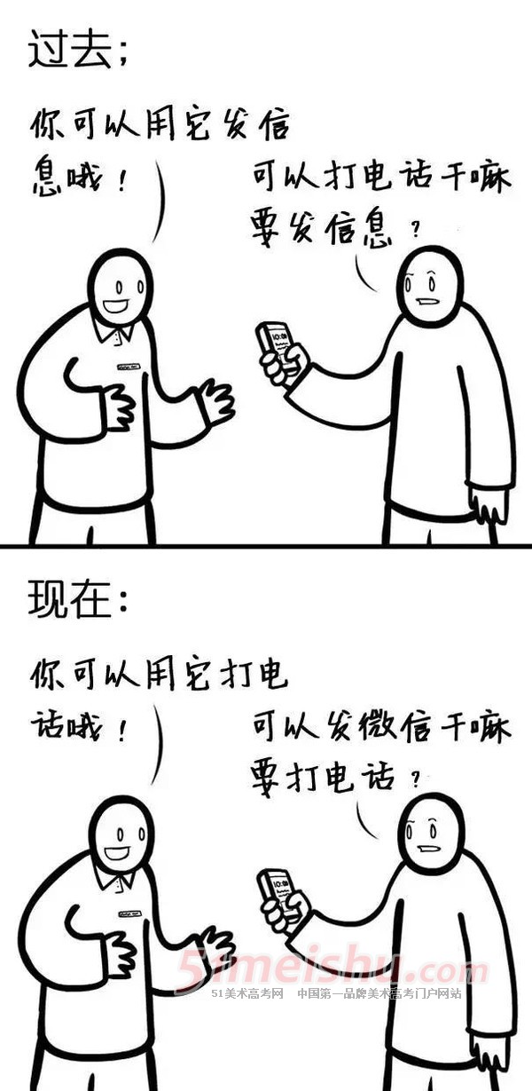 2E08AEAA_0wx_fmtjpeg.JPG