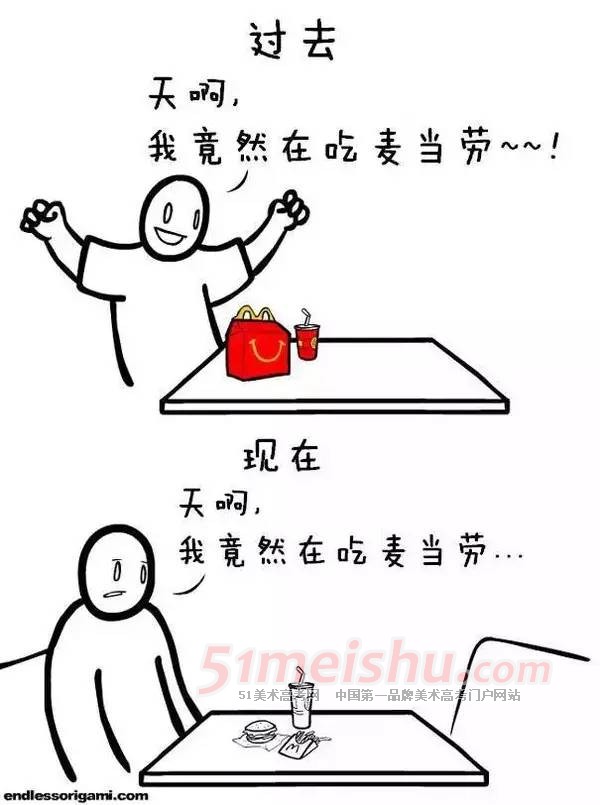 35B7A25E_0wx_fmtjpeg.JPG
