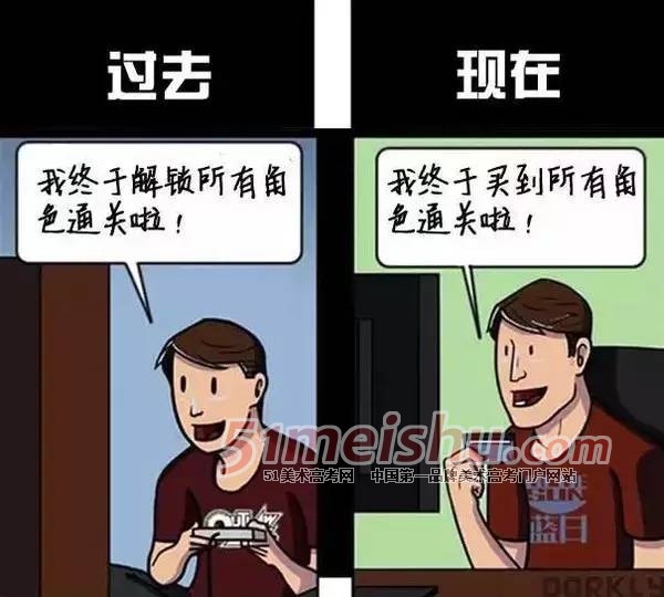 78684010_0wx_fmtjpeg.JPG