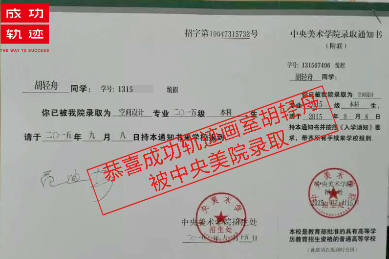 078ce812cc10c6171bad46e3077cd5fa.jpg