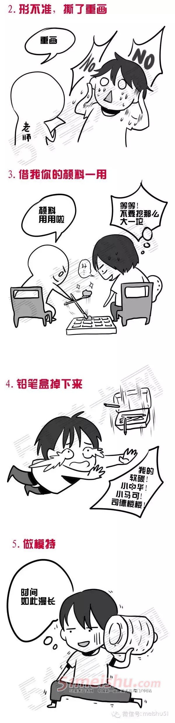 222.webp.jpg