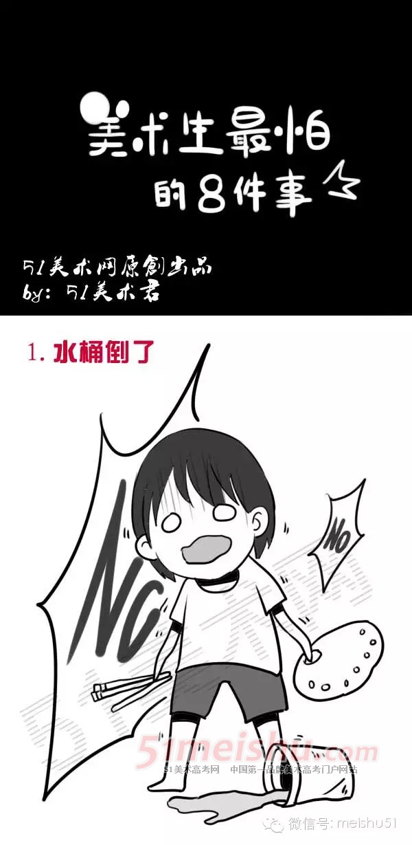 11.webp.jpg