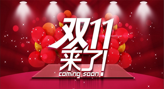 QQͼ20151110140908.png