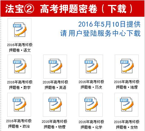 QQͼ20151021150903.jpg