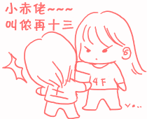 15.gif