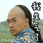 12.gif