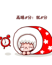 11.gif