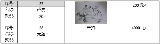 14.png