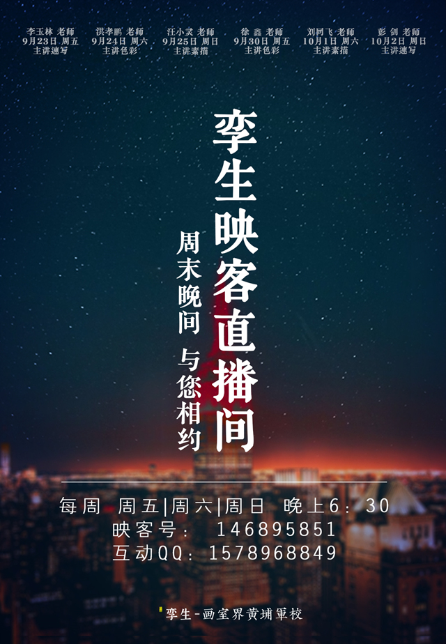 909a9099a83d1d185166d3f70446af99.jpg