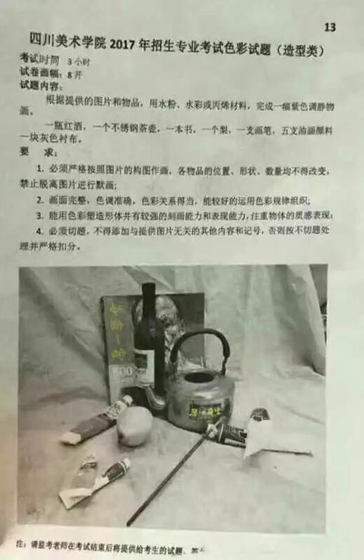 s2.jpg